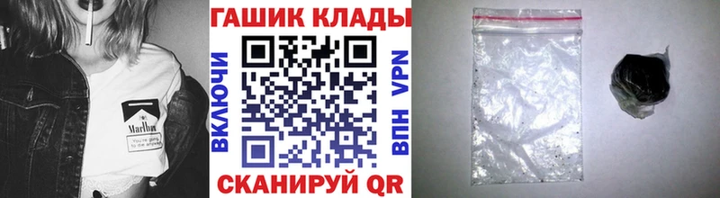 хочу   ОМГ ОМГ ссылки  Гашиш Ice-O-Lator  Новомосковск 