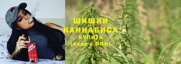 синтетический гашиш Балабаново