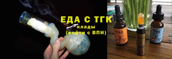 синтетический гашиш Балабаново