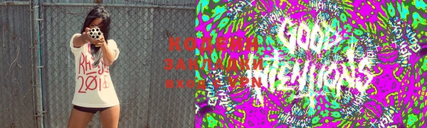 молекула духа Баксан