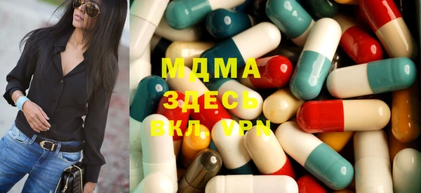 соль курить ск Балахна
