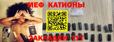 а пвп мука Ликино-Дулёво