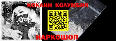 а пвп мука Ликино-Дулёво