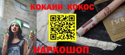 mdma Лесосибирск