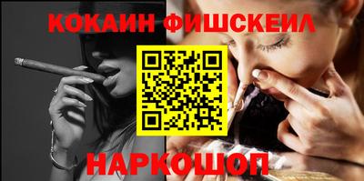 а пвп мука Ликино-Дулёво