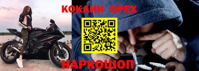 mdma Лесосибирск