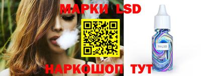 mdma Лесосибирск