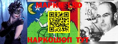 а пвп мука Ликино-Дулёво