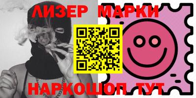 а пвп мука Ликино-Дулёво
