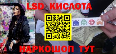 mdma Лесосибирск