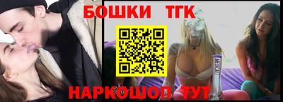 марки nbome Усть-Илимск