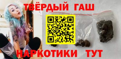 mdma Лесосибирск