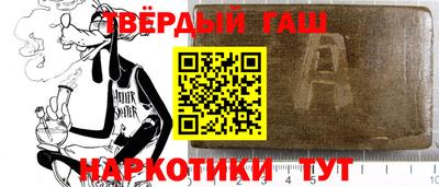 спиды Ливны