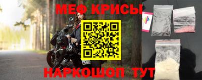 ПСИЛОЦИБИНОВЫЕ ГРИБЫ Уссурийск