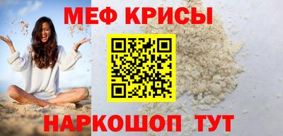 mdma Лесосибирск