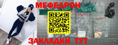 а пвп мука Ликино-Дулёво