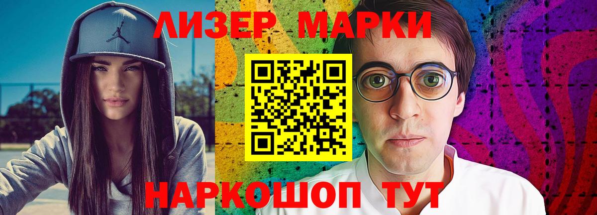 Лсд 25 экстази кислота  Вход с VPN  Новомосковск  LSD-25 экстази ecstasy 