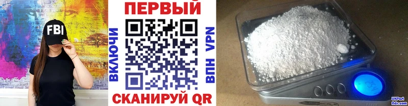hydra зеркало  Новомосковск  МЕТАМФЕТАМИН мет 